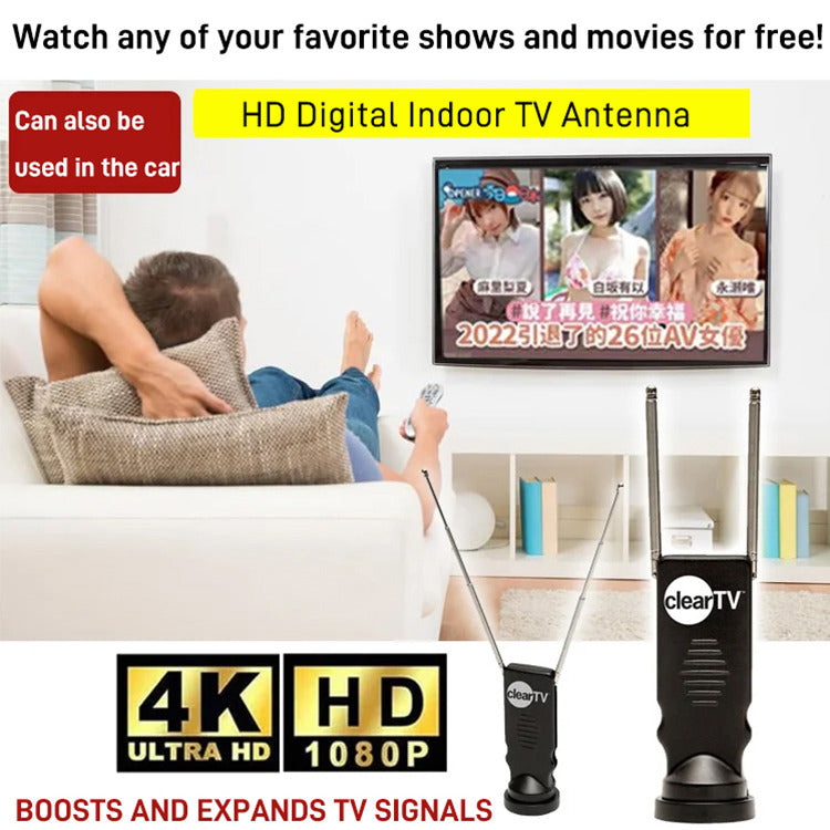 4K HD Magic Digital TV Antenna (BUY 1 TAKE 1 FREE PROMO)