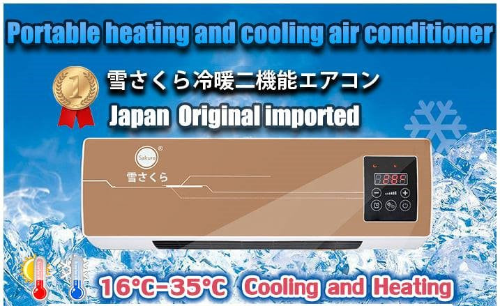 JAPAN Portable Plug & Play Air Conditioner